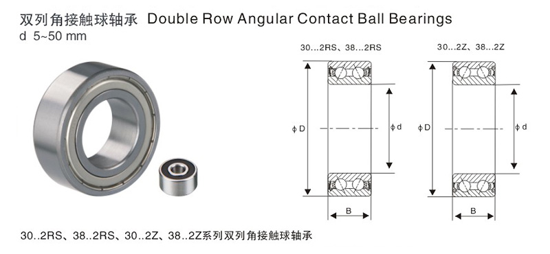 3000 3800 Double Angular Contact Ball Bearing